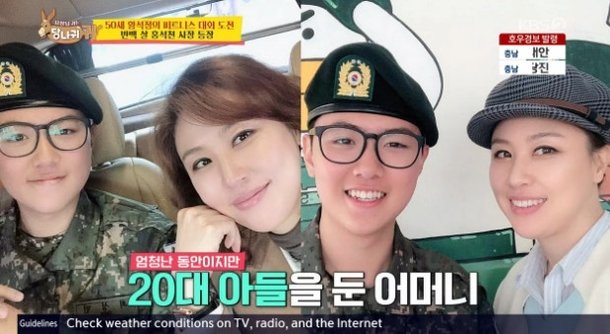 기사 이미지