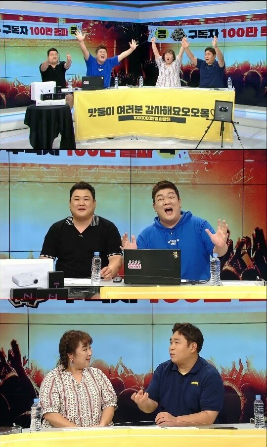 기사 이미지