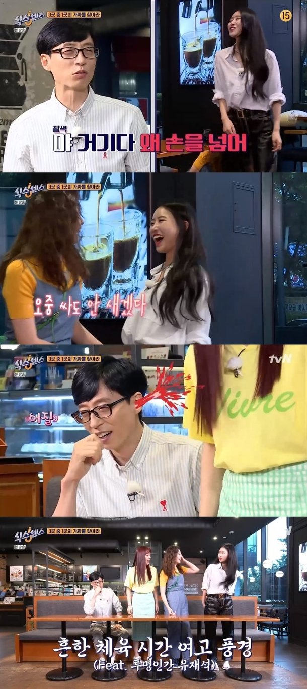 기사 이미지