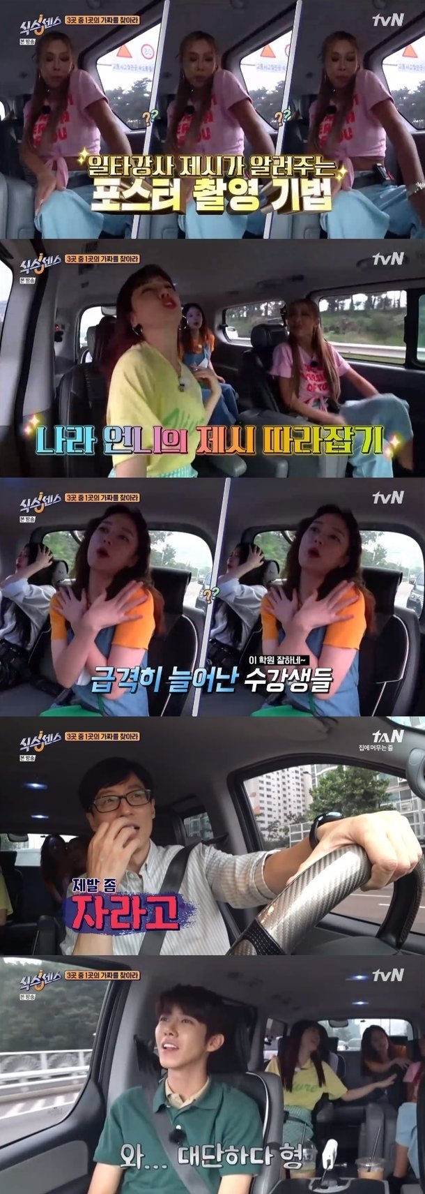 기사 이미지