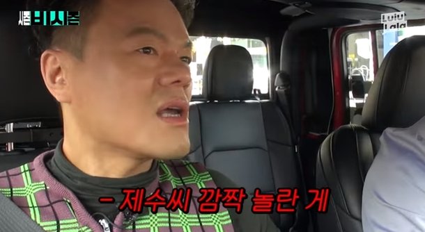 기사 이미지