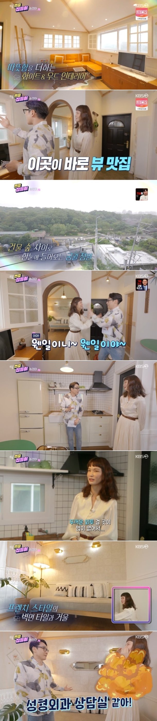 기사 이미지