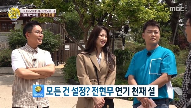 기사 이미지