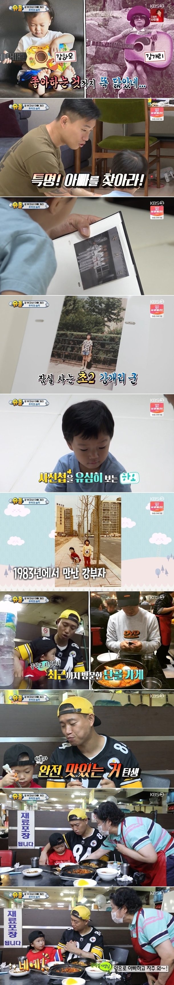 기사 이미지