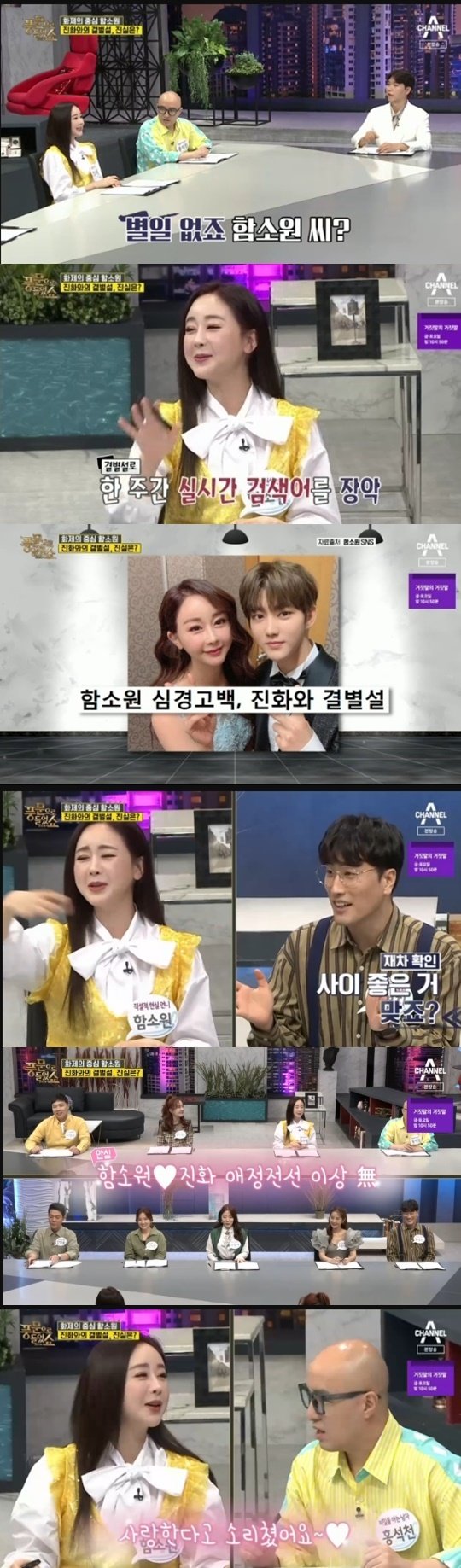 기사 이미지