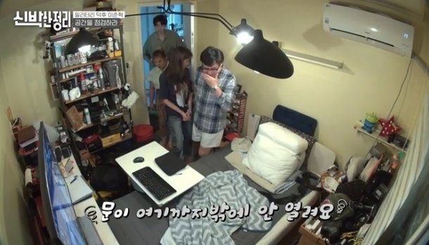 기사 이미지