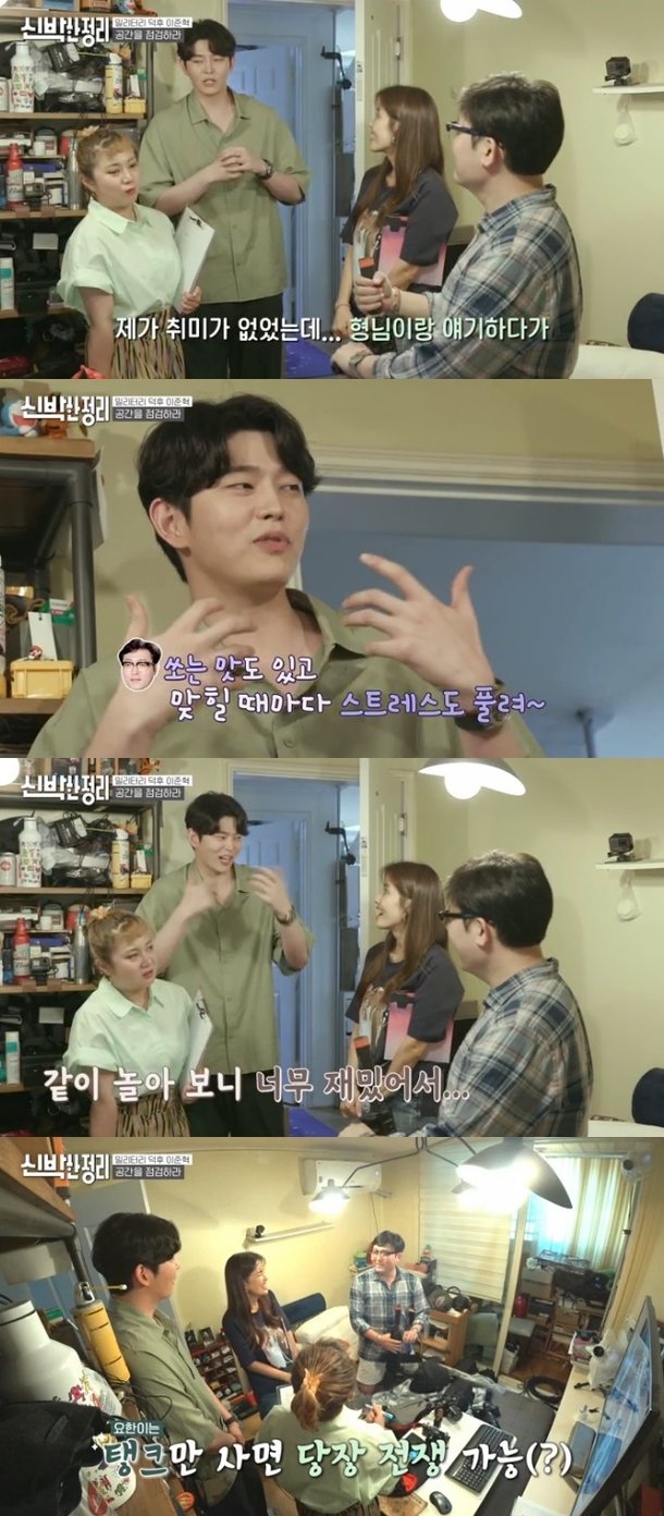 기사 이미지