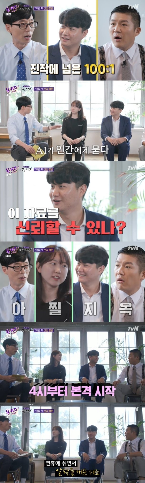 기사 이미지