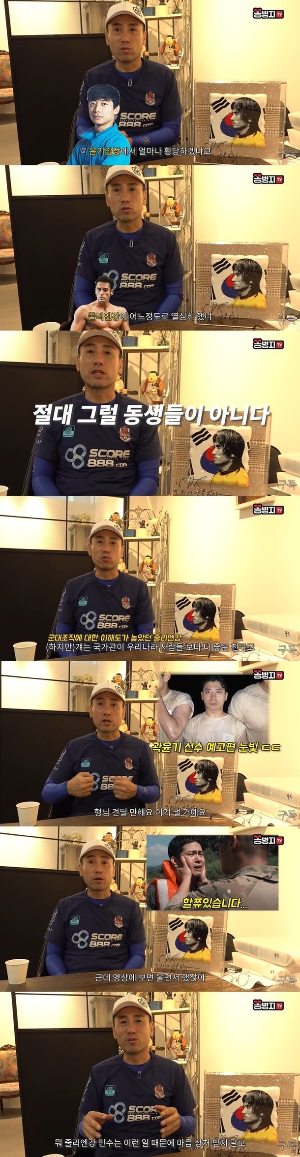 기사 이미지