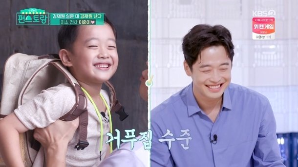 기사 이미지