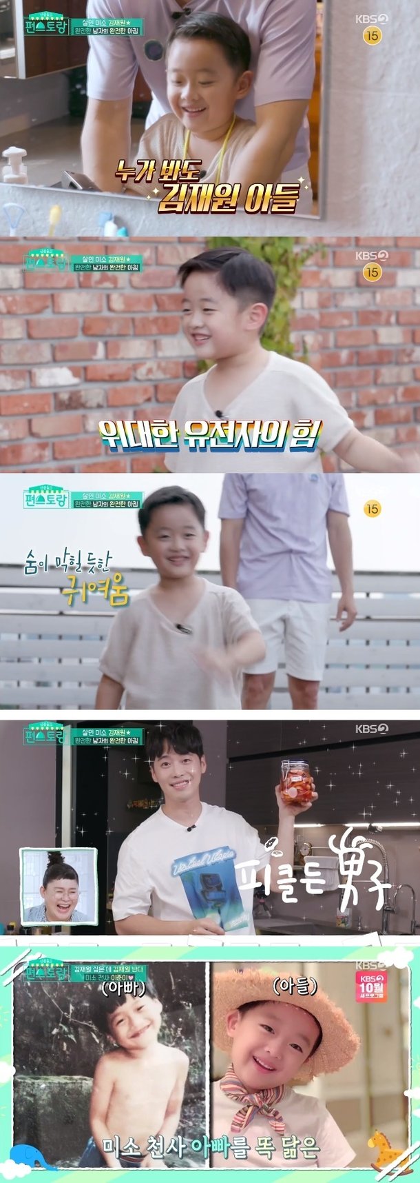 기사 이미지