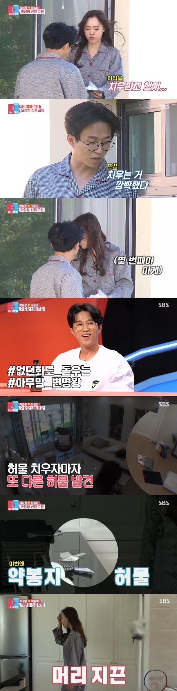 기사 이미지
