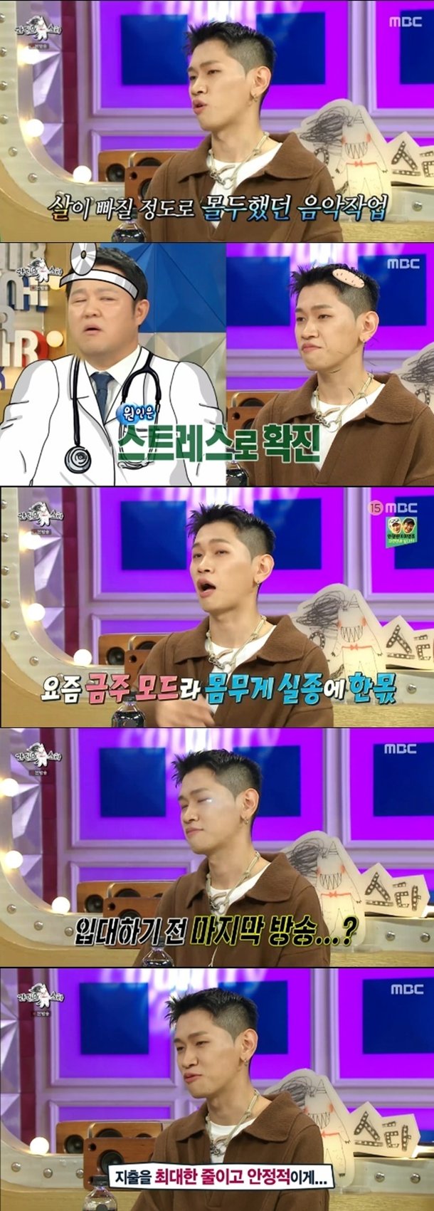 기사 이미지