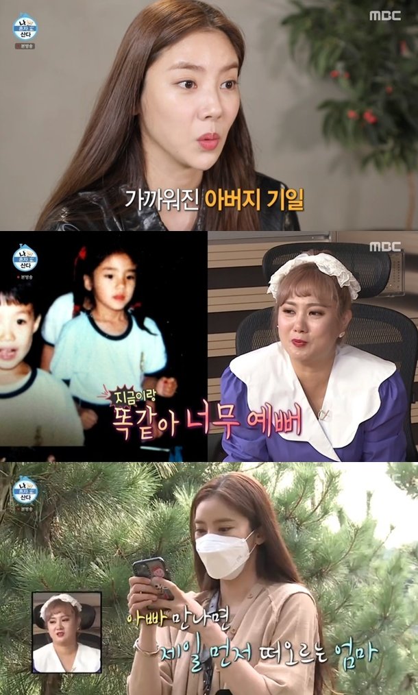 기사 이미지