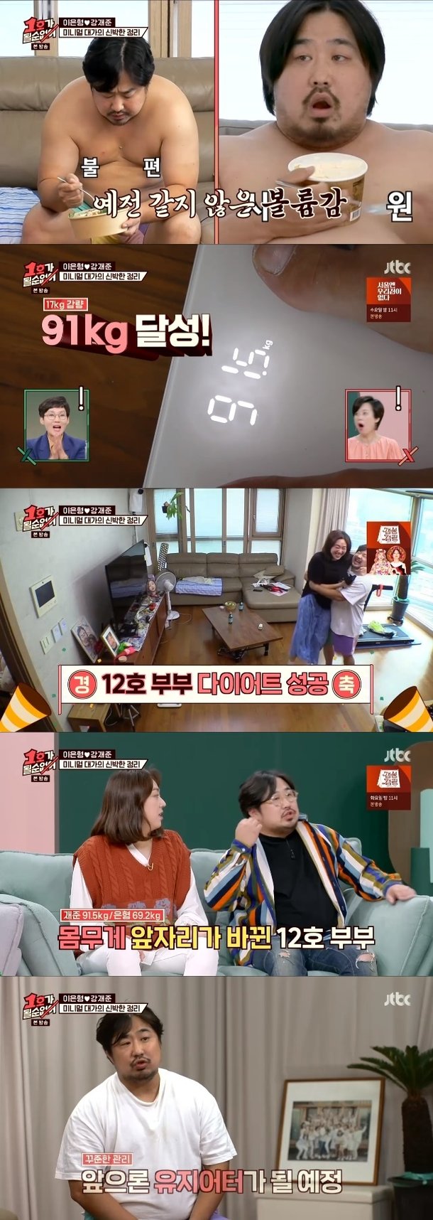 기사 이미지