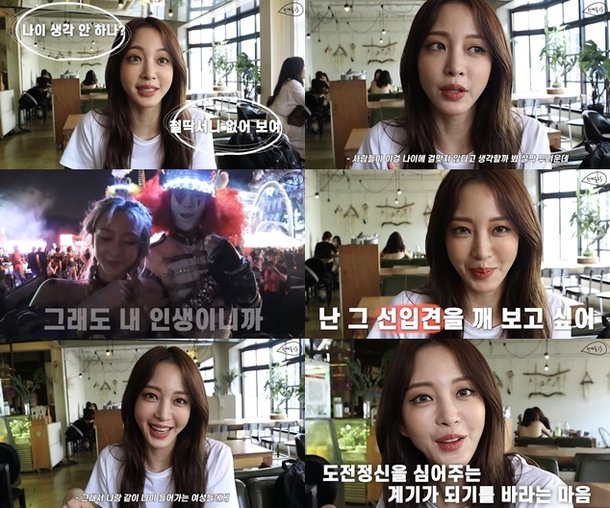 기사 이미지