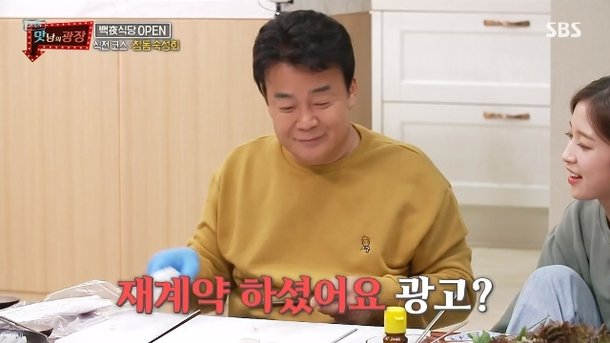 기사 이미지