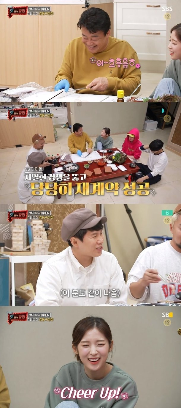 기사 이미지
