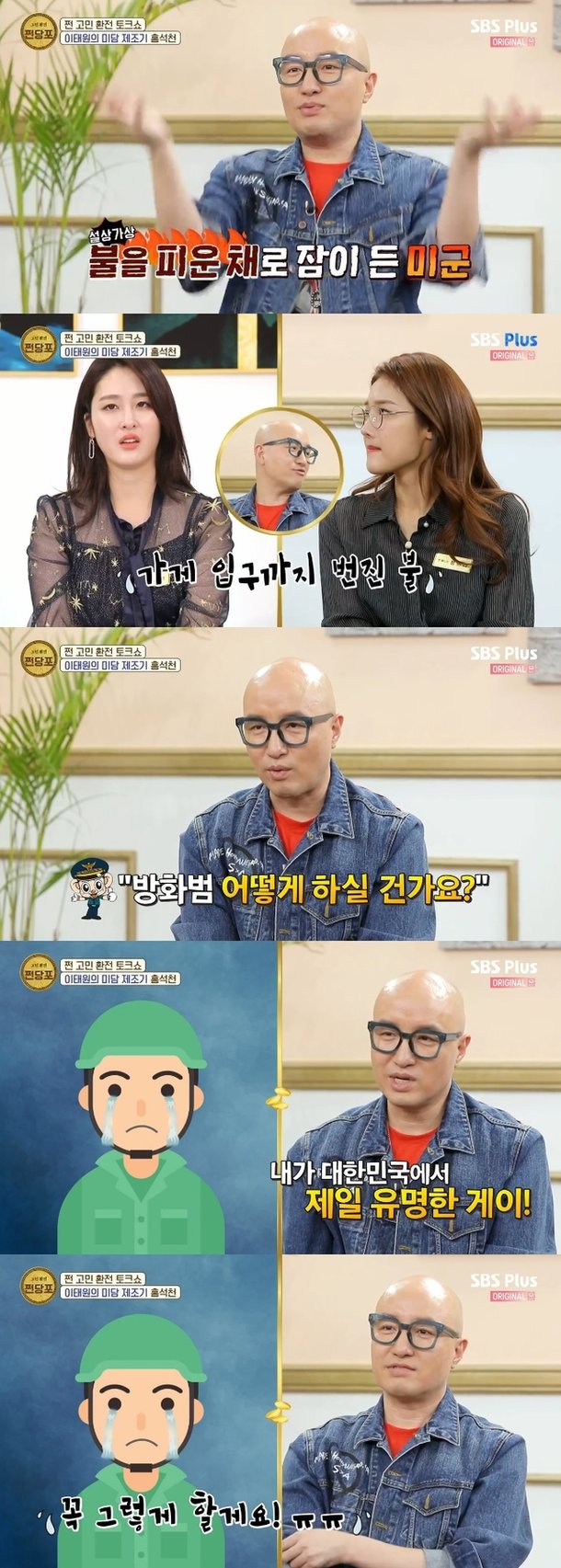 기사 이미지