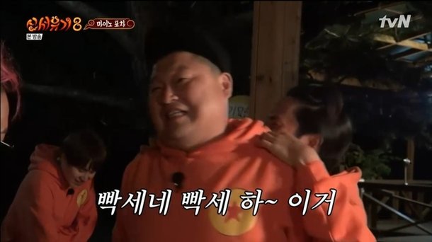 기사 이미지