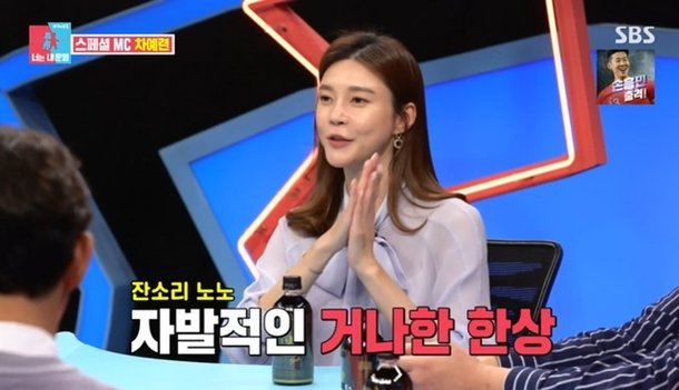 기사 이미지