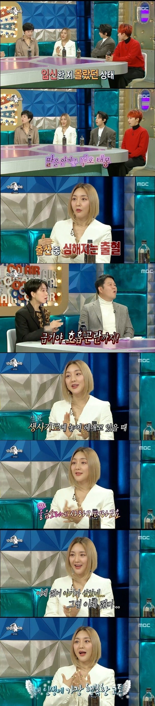 기사 이미지