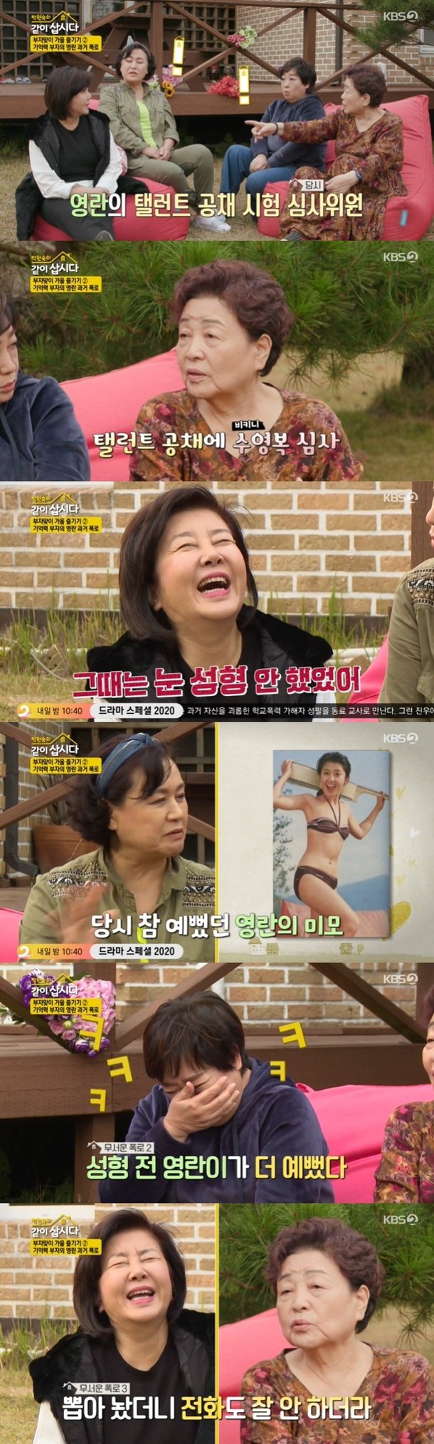 기사 이미지