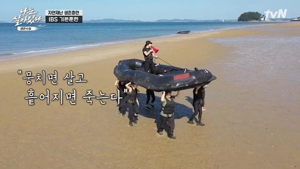 기사 이미지