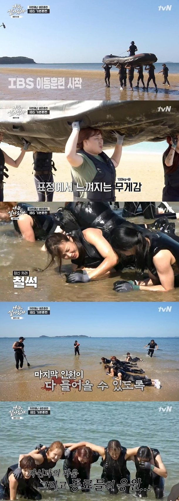 기사 이미지