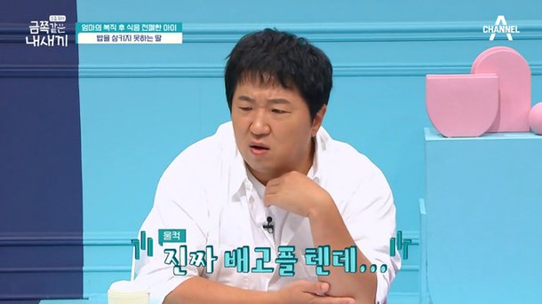 기사 이미지