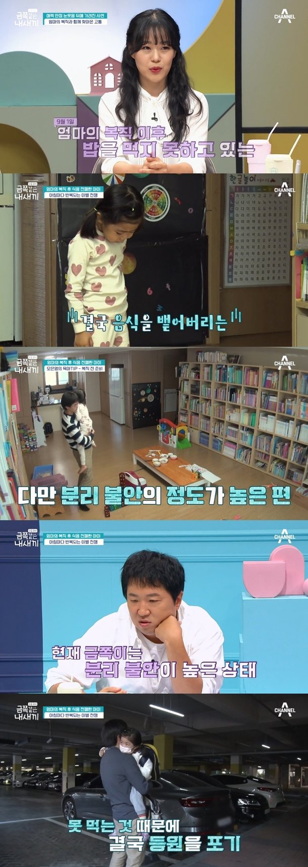 기사 이미지