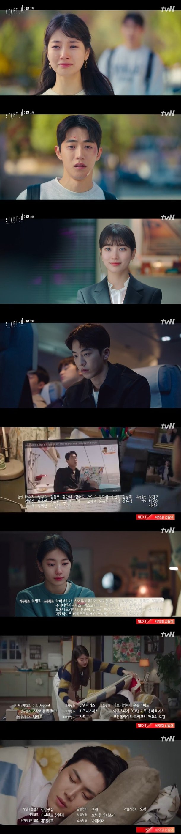 기사 이미지