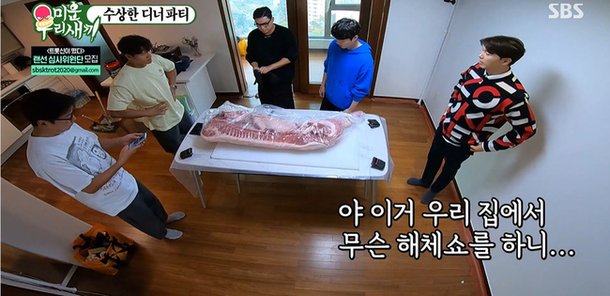 기사 이미지