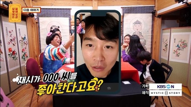 기사 이미지