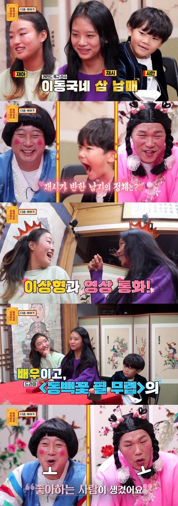기사 이미지