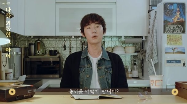 기사 이미지