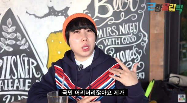 기사 이미지