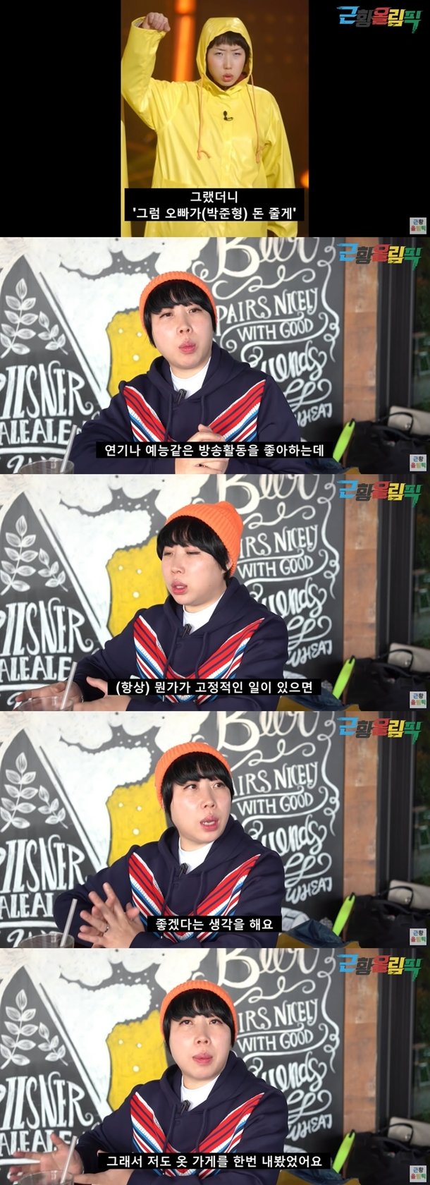 기사 이미지