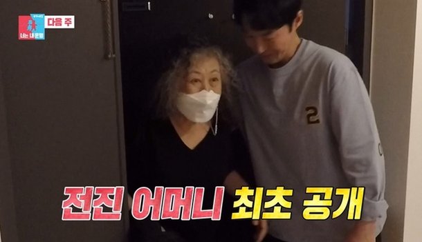기사 이미지