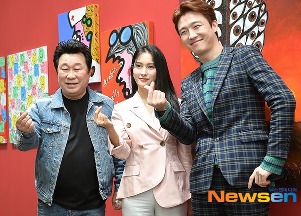 해학적 영화 의상
