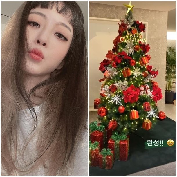 í•œì˜ˆìŠ¬ ëŸ­ì…