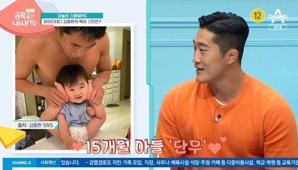 기사 이미지