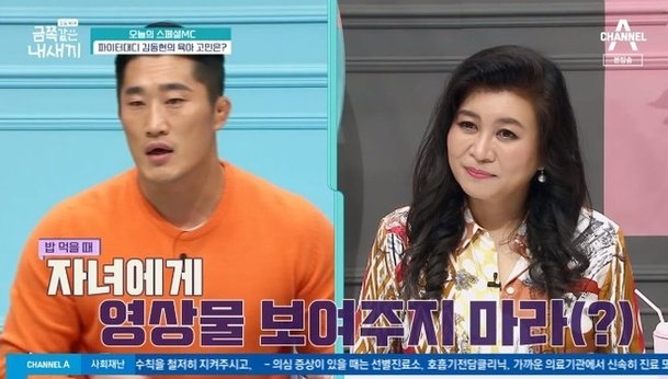 기사 이미지