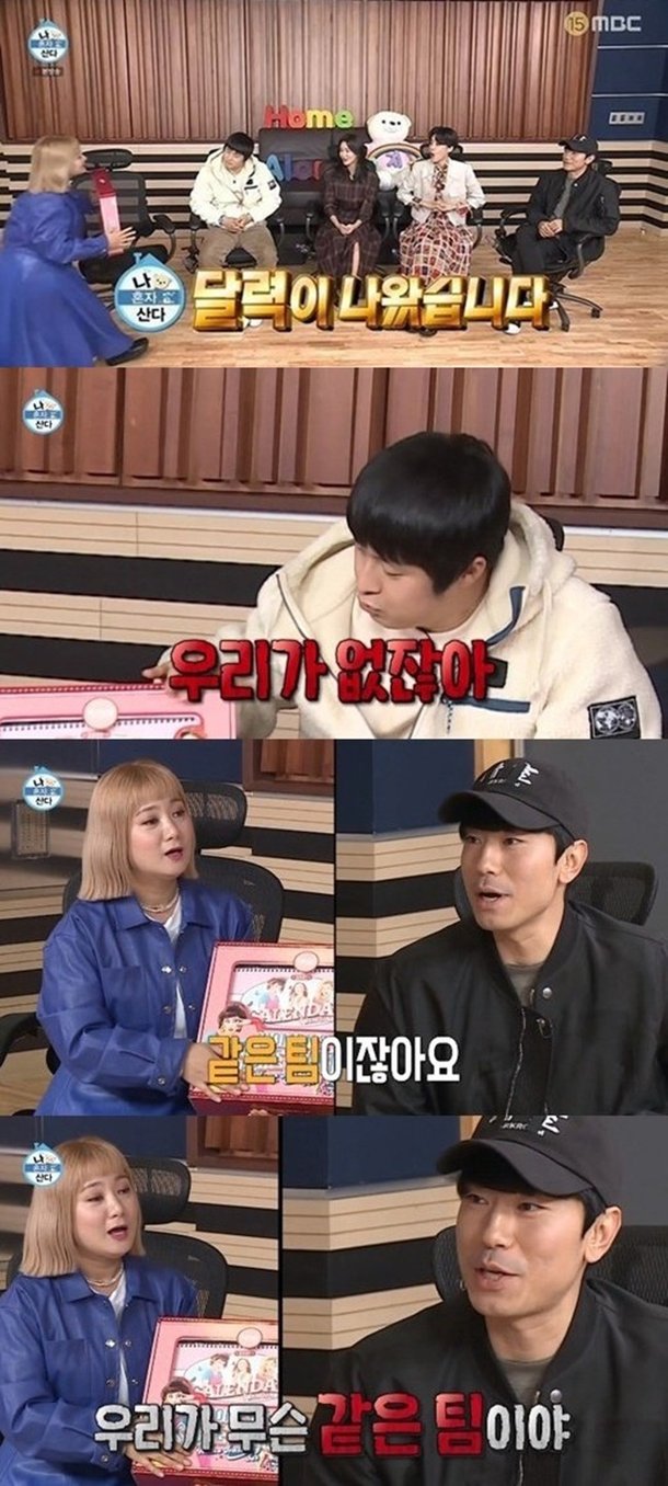 기사 이미지
