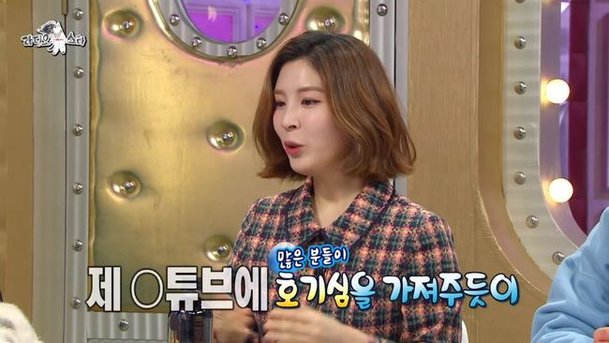 기사 이미지