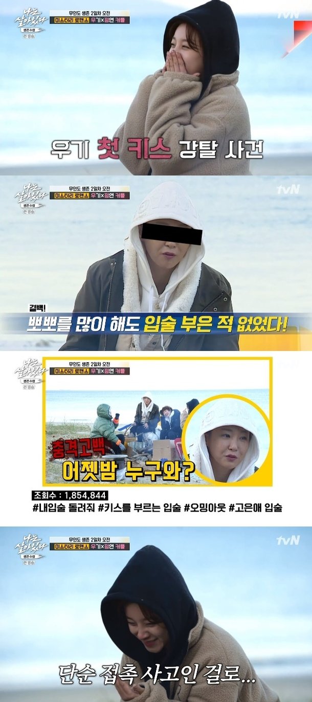 기사 이미지