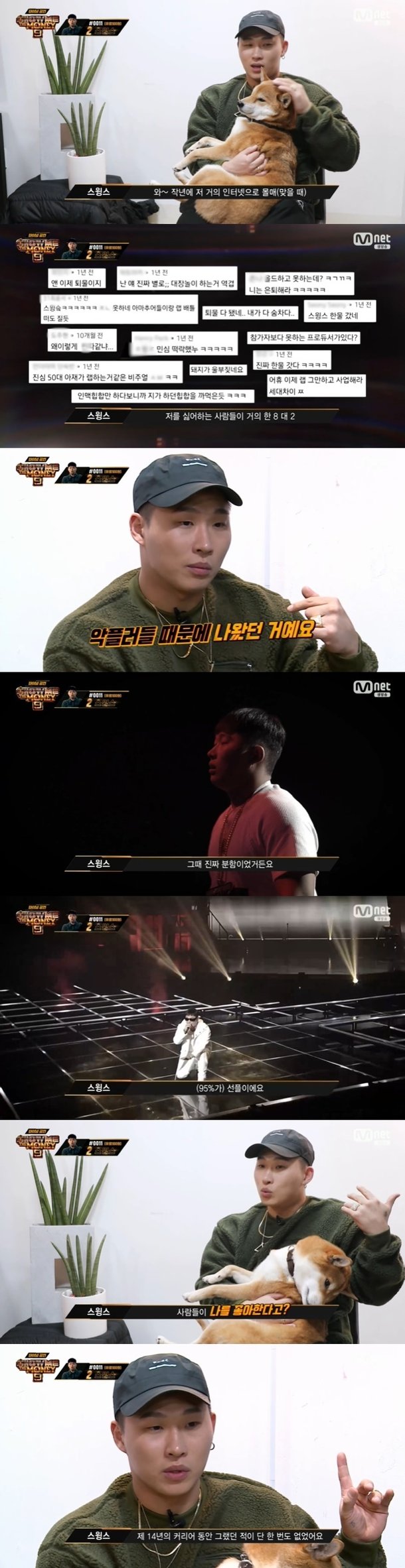 기사 이미지