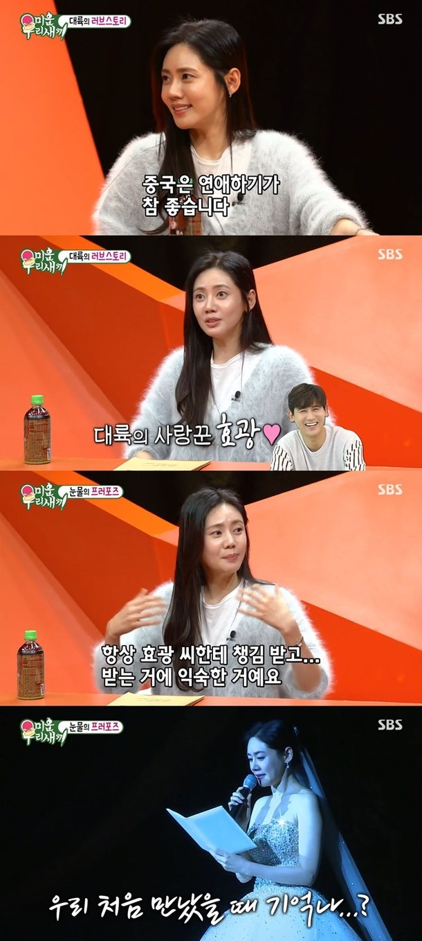 기사 이미지