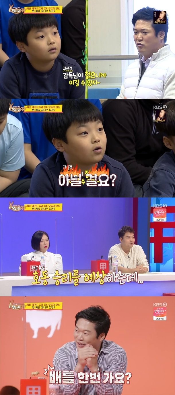 기사 이미지