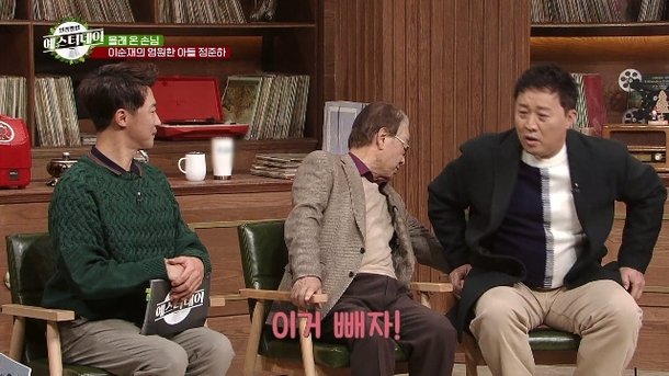 기사 이미지